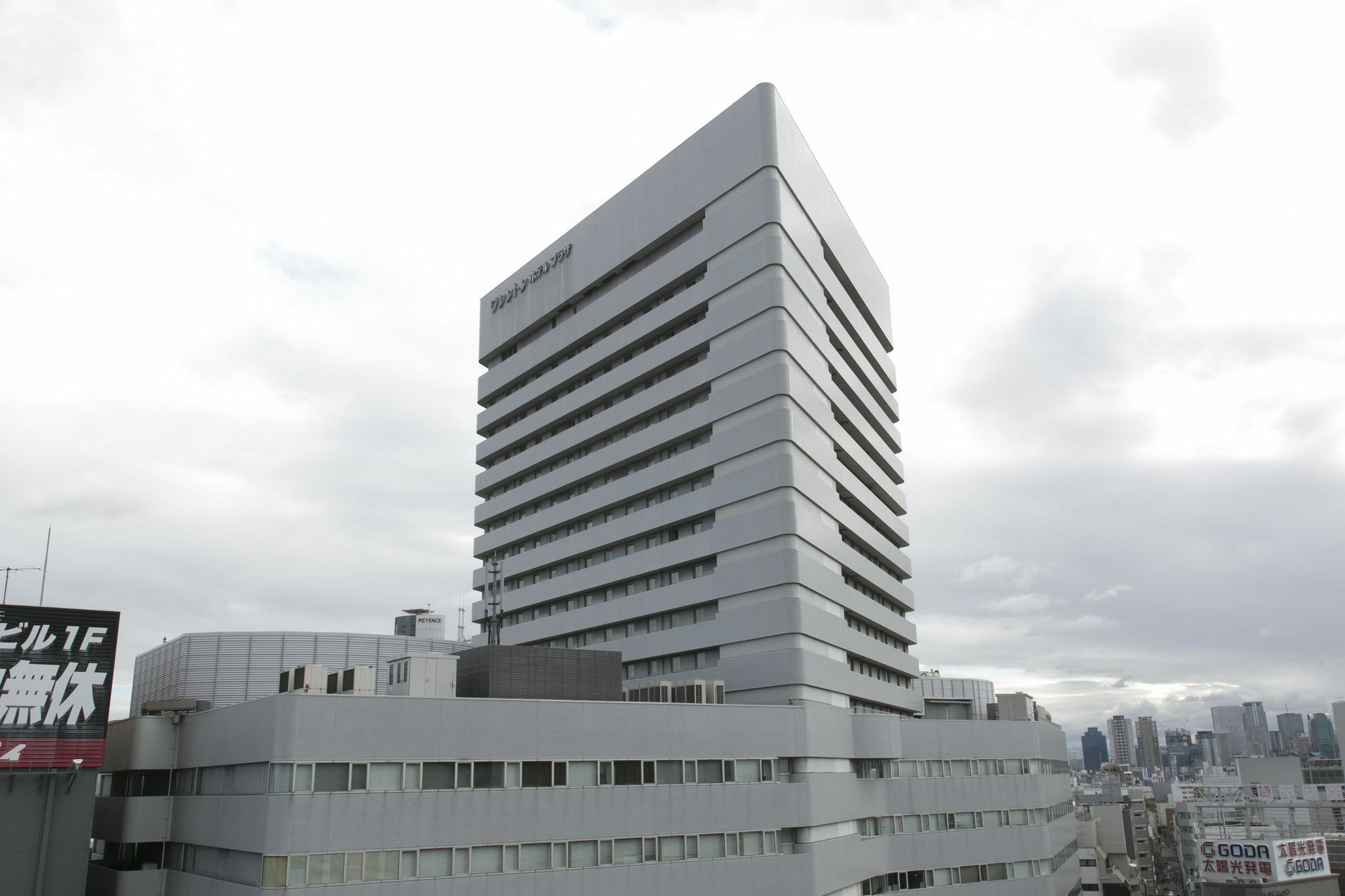 Shin Osaka Washington Hotel Plaza Εξωτερικό φωτογραφία